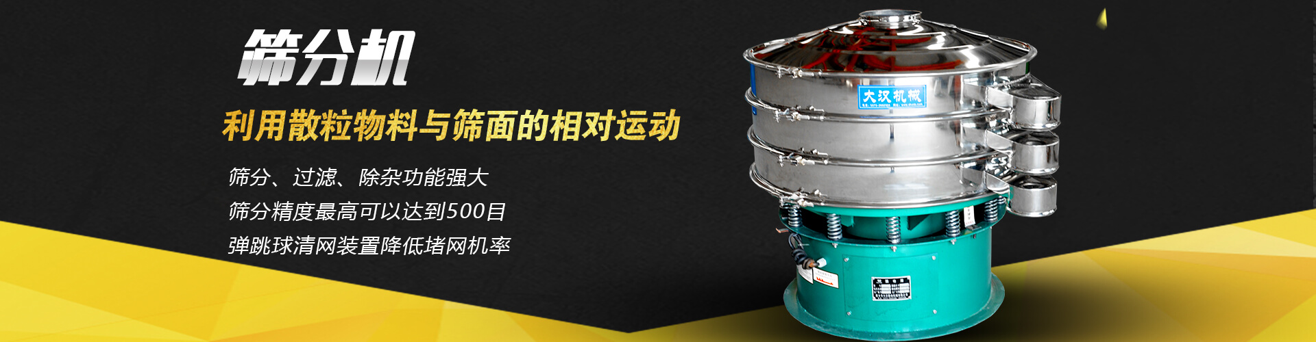 濟(jì)南實(shí)驗(yàn)臺(tái)通風(fēng)柜廠家直銷